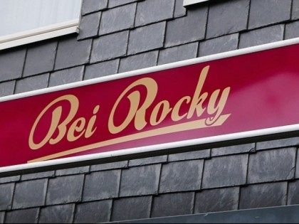 照片: Bei Rocky  