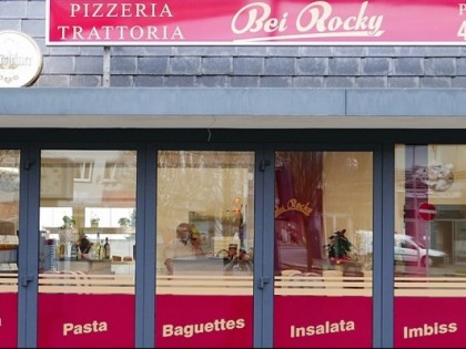 照片: Bei Rocky  